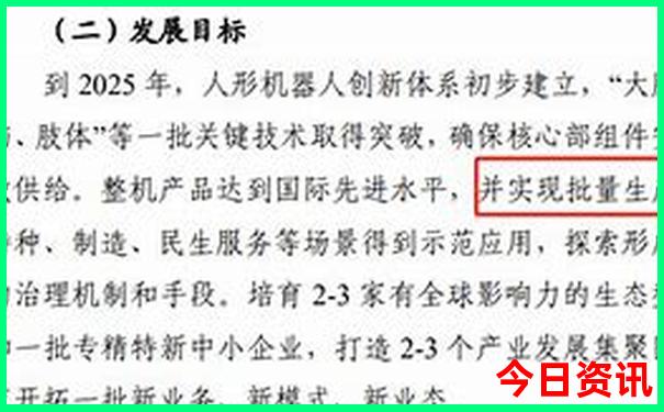 中国最美十大城市